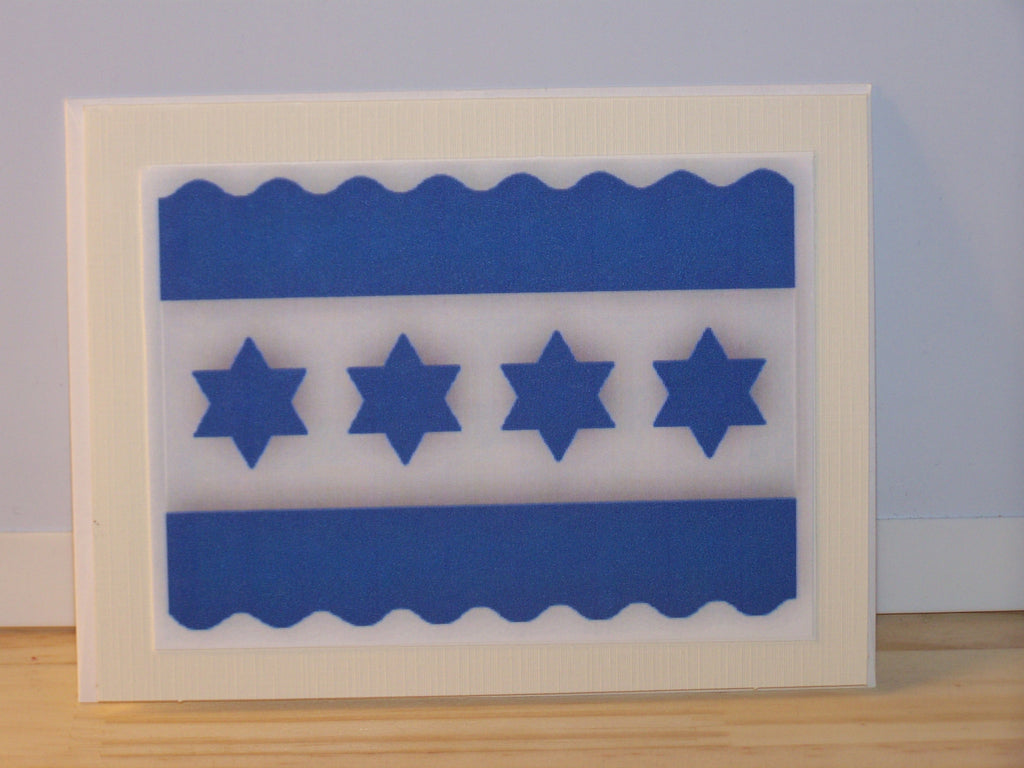 off-white Hanukkah card w/Israeli flag