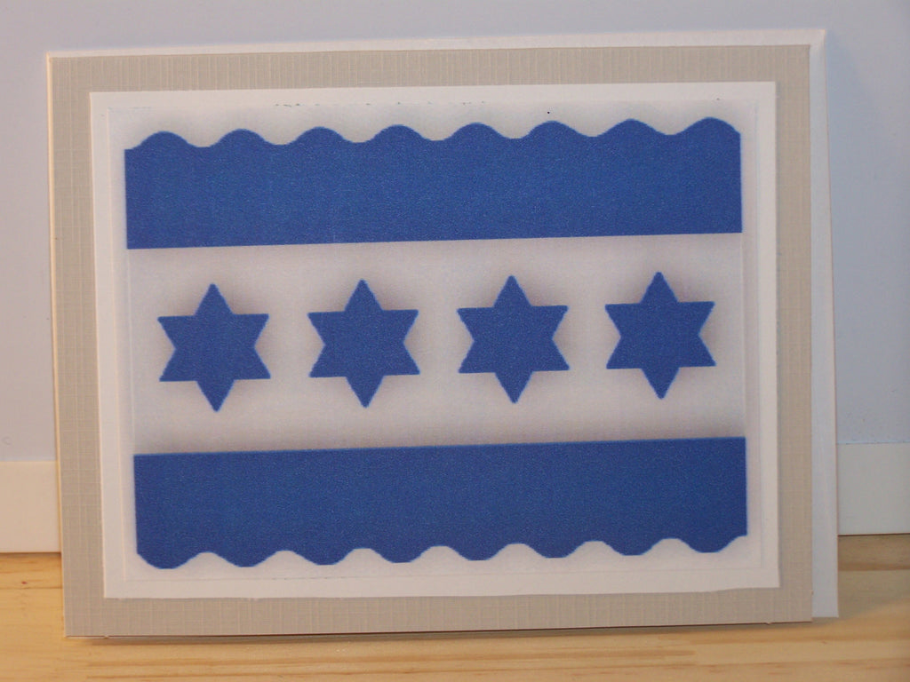 gray Hanukkah card w/Israeli flag
